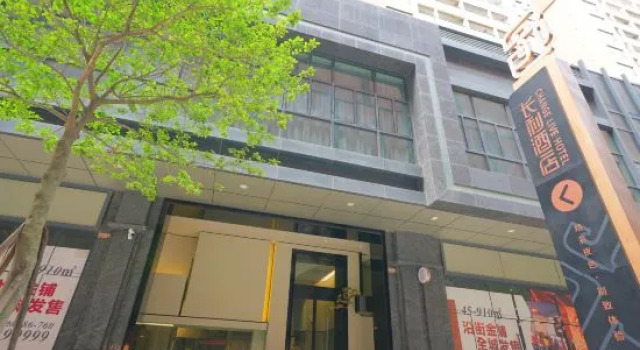 Change Live Hotel, Boek Hotel Hotels in Guangdong met parkeren, Parkeren