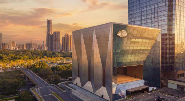 Mandarin Oriental, Shenzhen, Забронировать Отель Футянь Шэньчжэнь