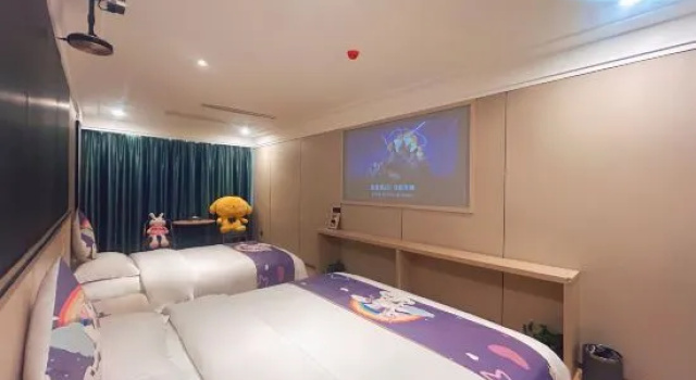 Тент Aegean Hotel (Ankang Railway Station Jiangbei Branch)