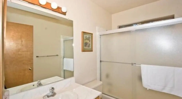 Коттедж 2485 Tepee Ct.