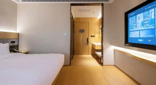 Двухместный номер Business JI Hotel Shanghai Pudong Airport East Station Free shuttle bus