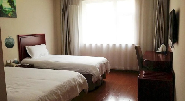 Greentree Inn Beijing Fengtai Railway Station Business Hotel, Boek Hotel Fengtai 