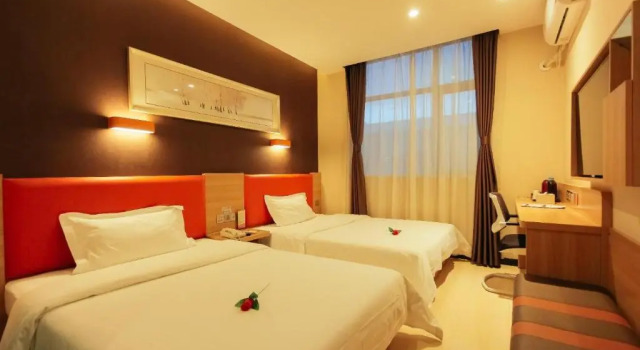 Номер Deluxe 7Days Premium Zhengzhou Songshan Road Branch