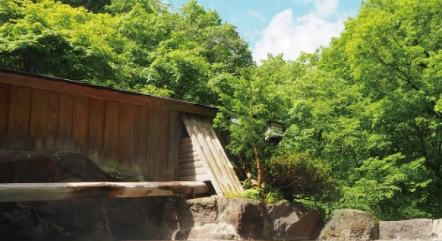 Tabist Koboshi no Yu Senshintei Aizu Yunokamionsen, Prenota Hotel Yunokami Fukushima