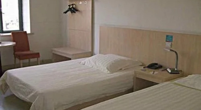 Jinjiang Inn Wenzhou Renmin Road, Boek Hotel Wenzhou Zhejiang