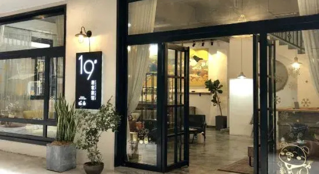 19homestay, Book Hotel Xishan Guangxi