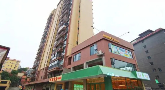 When I was a child, I stayed at the B&B (No.15 Middle School), Prenota Bed & breakfast Hotel a Wuzhou con parcheggio, Parcheggio