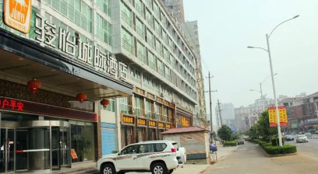 Jun Hotel Hunan Loudi Fuqing Road, Boek Hotel Hotels in het centrum van Loudi, hotels in het centrum van Loudi