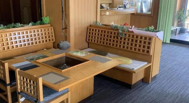 Hotel Nasu Otawara Hills, Забронировать Отель Отавара Тотиги