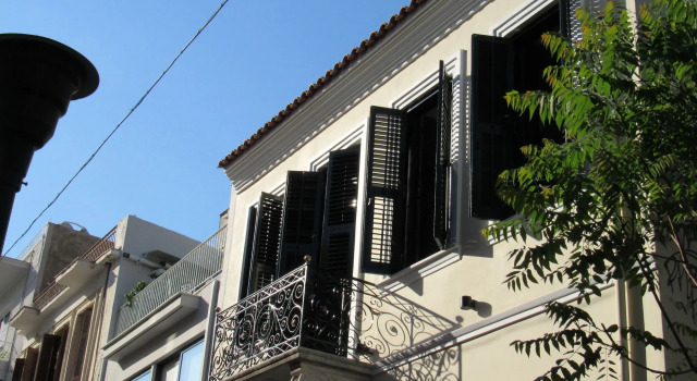 Kerameion