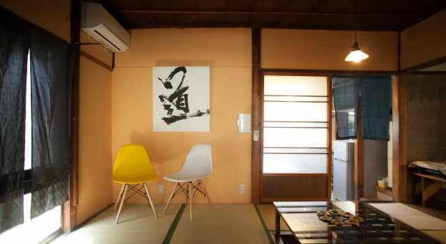 Kanazawa TABI-NE, Забронировать Отель Канандзава Исикава, рядом с Gyokusen-en Garden
