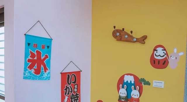 Номер Standard Big Fish Homestay