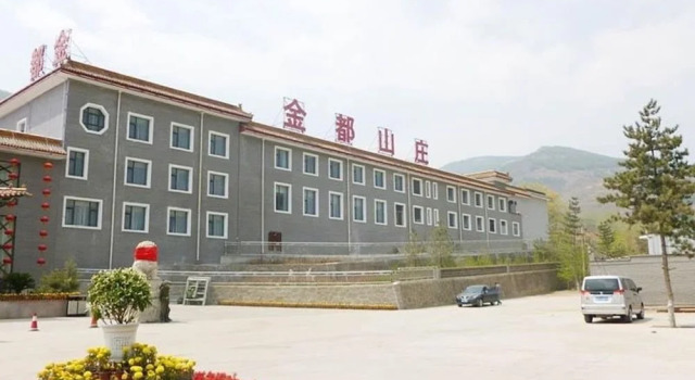 Mount Wutai Golden Hills, Book Hotel Wutai Shanxi