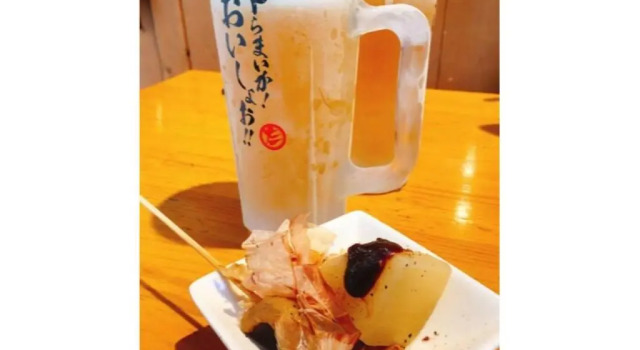 Студия Hotel South Garden Hamamatsu - Vacation STAY 92684