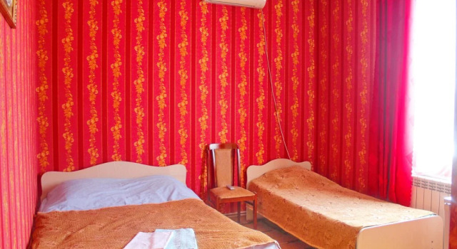 Valentina Guest House