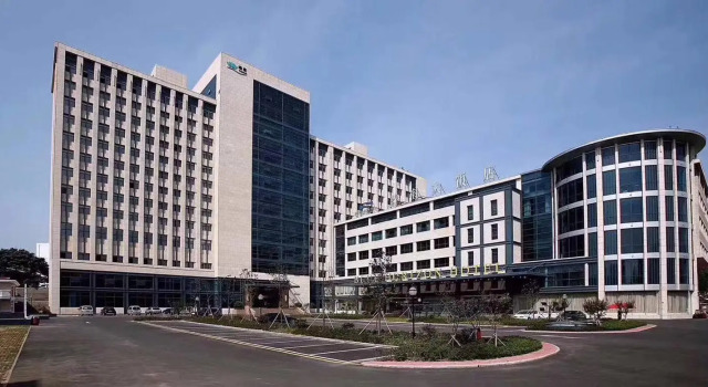 Qingdao Blue Horizon Hotel Licang