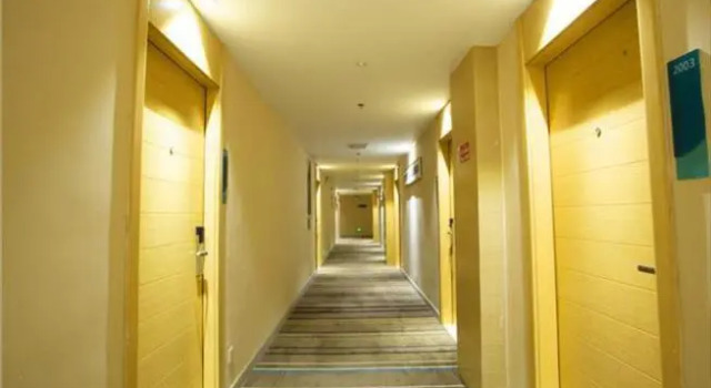 City Comfort Inn Huanggang Guibinlou Wanda Square