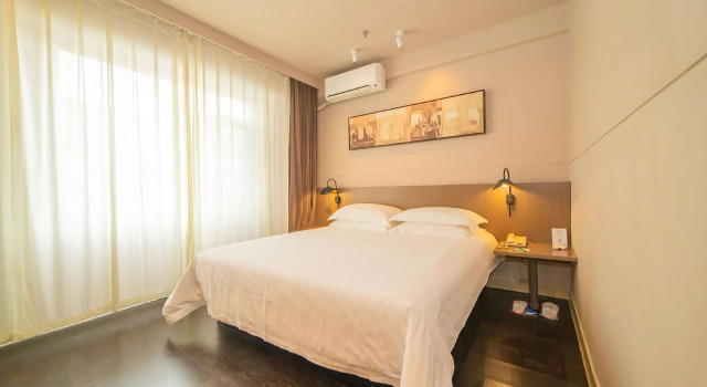 Jinjiang Inn Select Yangzhou Wenchangge, Prenota Hotel Yangzhou Jiangsu