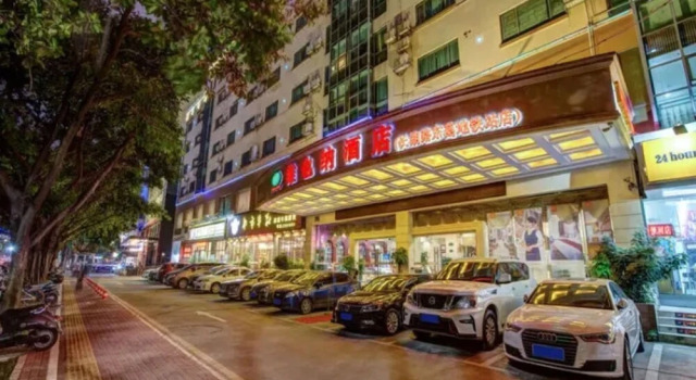 Vienna Hotel Guangxi Nanning Changhu Road Branch