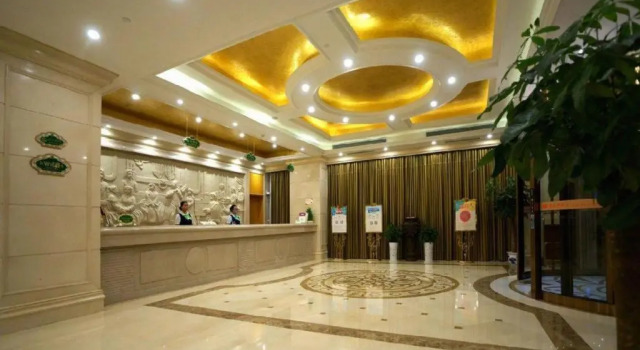 Vienna Hotel Shanghai Hongqiao Huaxin Road, Varaa Hotelli Shanghai Shanghai