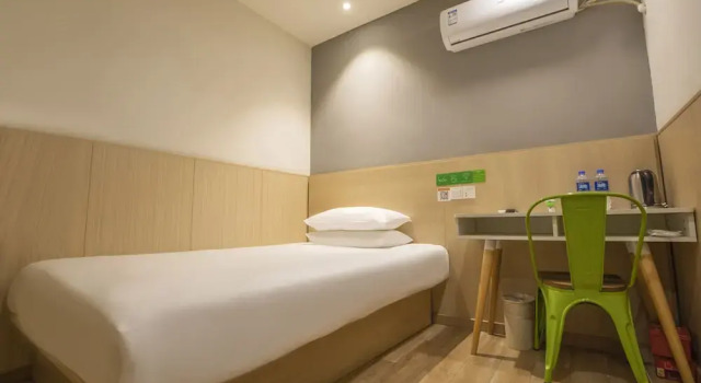 Номер Economy Shenzhen Haihe Hotel Apartment
