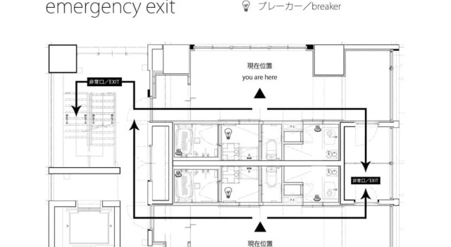 Contemporary 1BR apt few mins walk to peace park room wifi available, Забронировать Отель Хиросима Chugoku, рядом с Международный конференц-центр Хиросимы