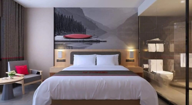 Thank Inn Plus Hotel Guangxi Liuzhou Luzhai County Bus Station, Prenota Hotel Luzhai Guangxi