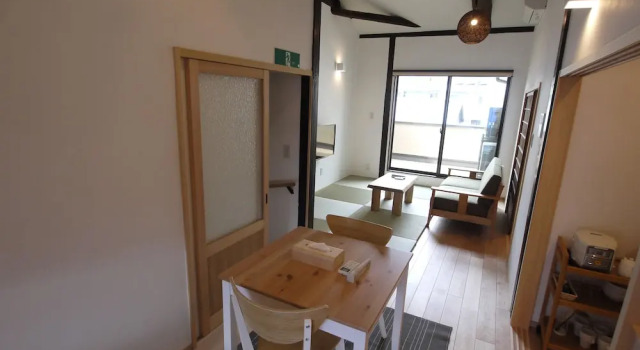 Kikko-an, Book Hotel Kyoto Japan