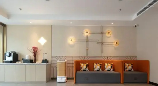 Jinjiang Inn  Fuzhou Nancheng High-speed Railway Station Baiyuan Times Square Branch, Rezerwuj Hotel Nancheng Jiangxi