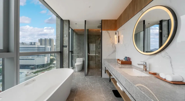 Standard Casal quarto com vista para a cidade Sheraton Fuqing Hotel