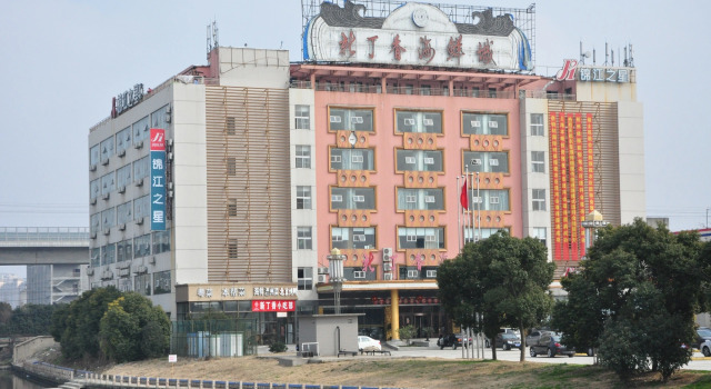Jinjiang Inn Shanghai Xinsong Road