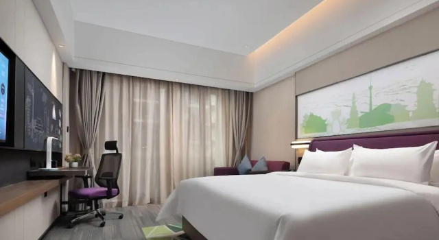 Номер Superior Hampton by Hilton Emeishan Scenic Area