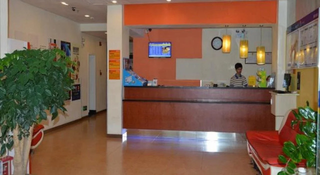 7 Days Inn Meizhou Binfang Avenue Branch, Забронировать Отель Мэйчжоу Гуандун