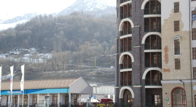 Gorniy Uyut Hostel