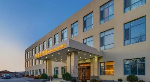 Kaiyuan Hotel (Beijing Daxing International Airport Branch), Book Hotel Hoteller i Beijing Province med parkering, Parkering
