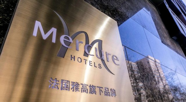 Mercure Beijing Chang An West, Rezerwuj Hotel Hotele w Hai Dian z parkingiem, Parking