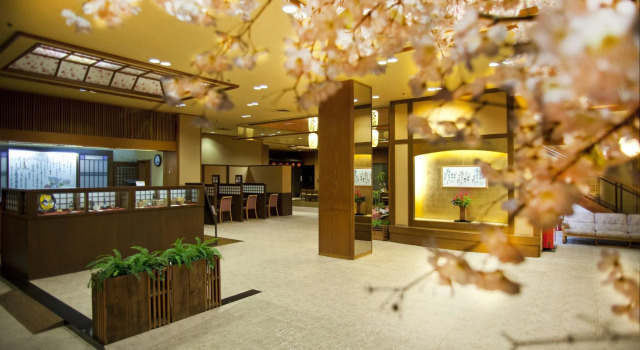 Yamanaka Onsen Ohanami Kyubei