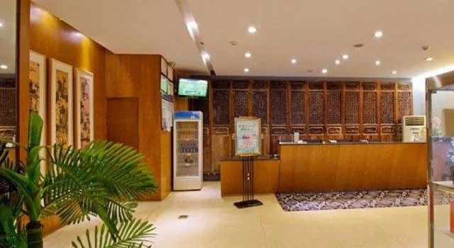 7+1 Business Hotel Hefei