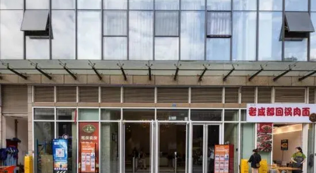 Hejian Nice Apartment (Hongxing Bridge Subway Station), Boek Appartement Hotels in Chengdu met parkeren, Parkeren
