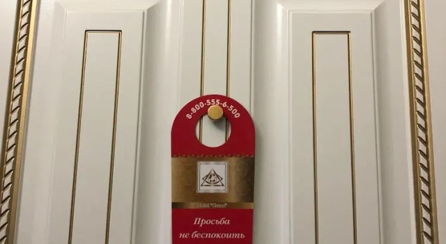 Двухместный номер Standard с видом на город Меблированные комнаты Гранд на Большом