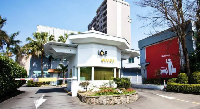 168 Motel - Pingzhen, Boek Motel Taoyuan Taoyuan