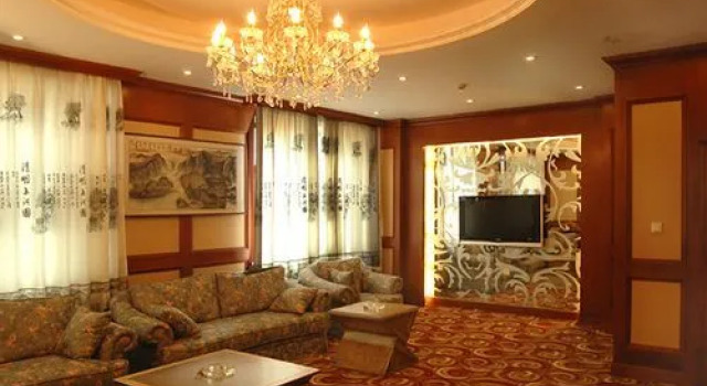 Maoershan Feidu Hotel, Prenota Hotel Shangzhi Heilongjiang