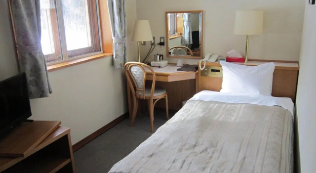 Okunoyu Moriyoshisansou, Book Hotel  