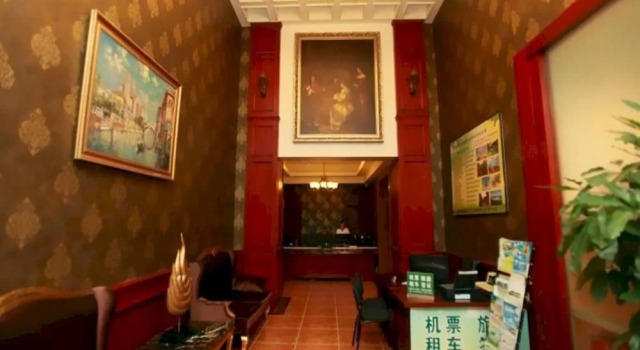 Chengdu Jiali Hotel