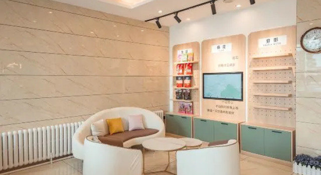 Yiju Hotel (Qingshan Street, Yichun), Rezerwuj Hotel Yichun Heilongjiang