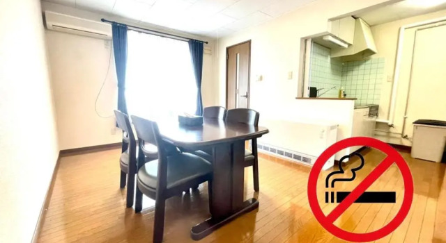 Апартаменты Avidasion - Vacation STAY 12038