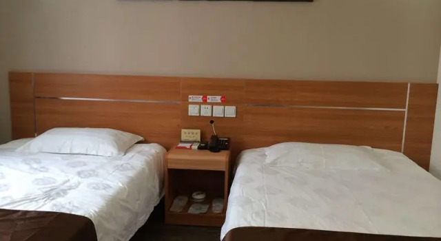 Thank Inn Plus Hotel Shanghai Chongming Stadium, Varaa Hotelli Shanghai Shanghai