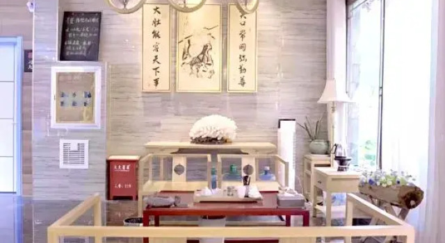 Sunian Zen Hotel, Book Hotel Libo Guizhou