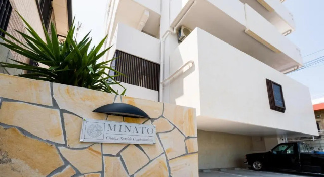 Апартаменты MINATO Chatan Seaside Condominium