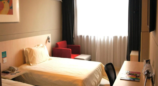 Jinjiang Inn Yinchuan South Gate Branch, Rezerwuj Hotel Xingqing Yinchuan